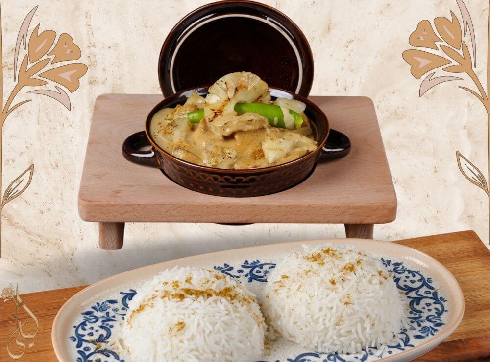 Indian Chicken Curry Platter