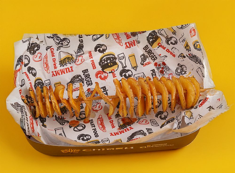 Halazuni Fries