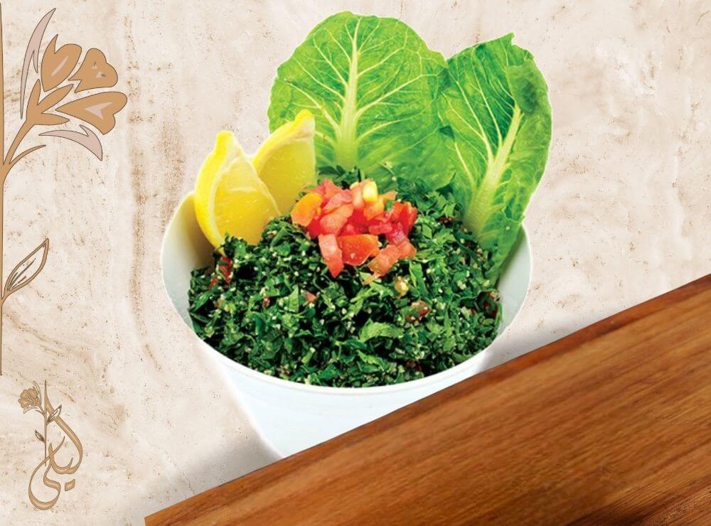 Tabbouleh