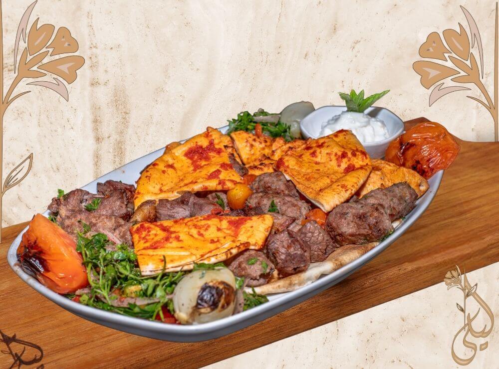Beef Tikka Platter
