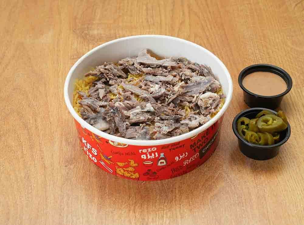 Spicy Beef Shawarma Rizo