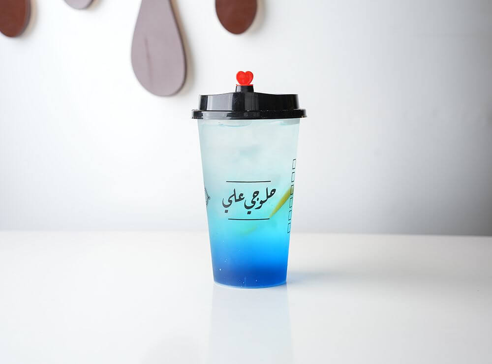 Blue Hawaii Mojito