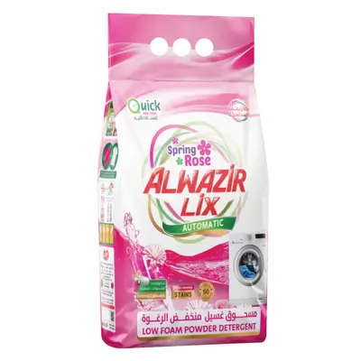 Alwazir Automatic Low Foam Powder Detergent Spring Rose