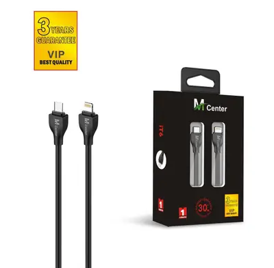 M Center iT6 Charging Cable Set (USB-C & Lightning)