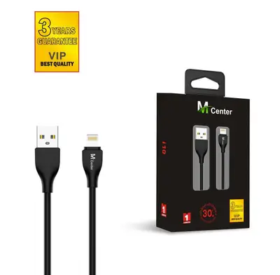 M Center i10 USB to Lightning Charging Cable - 1m