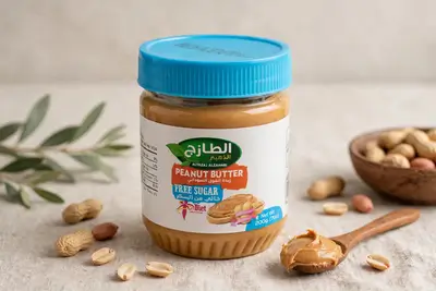 Altazaj Alzahabi Peanut Butter Free Sugar