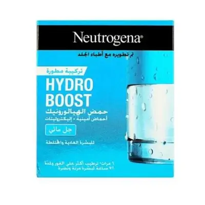 Neutrogena Hydro Boost Water Gel