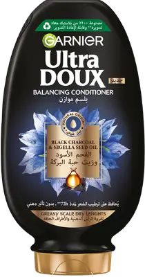 Garnier Ultra Doux Black Charcoal & Nigella Seed Oil Balancing Conditioner, 400ml