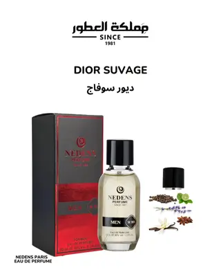 Nedens M 103 Eau De Perfume for Men