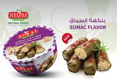 Niyom Stuffed Vine Leaves sumac flavoured