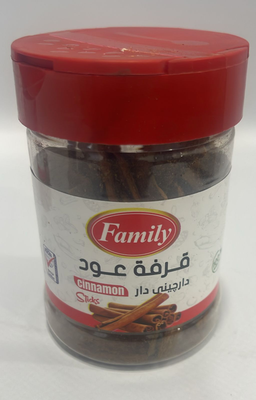 Family Cinnamon Sticks
