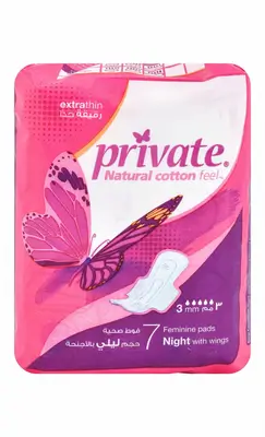 Private Extra Thin Night Pads with Wings, 7 Pieces