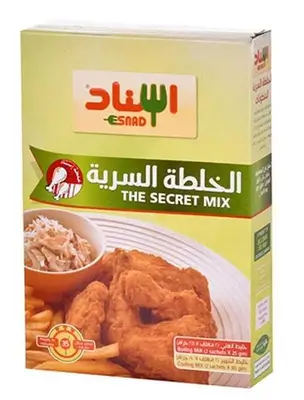 Esnad The Secret Mix