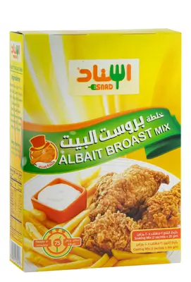 Esnad Albait Broast Mix