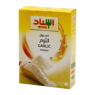 Esnad Garlic Powder