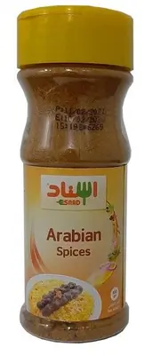 Esnad Arabian Spices 100g