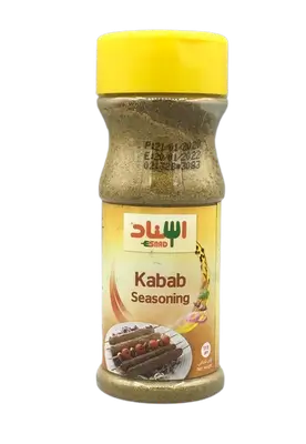 Esnad Kebab Spice