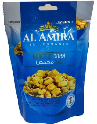 Al Amira Roasted Corn