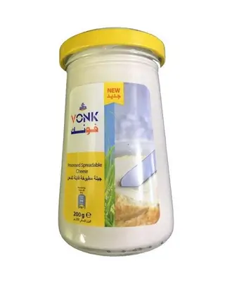 Vonk Processed Spreadable Cheese Jar