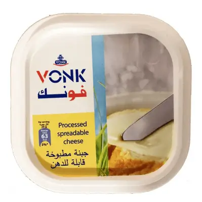 Vonk Processed Spreadable Cheese