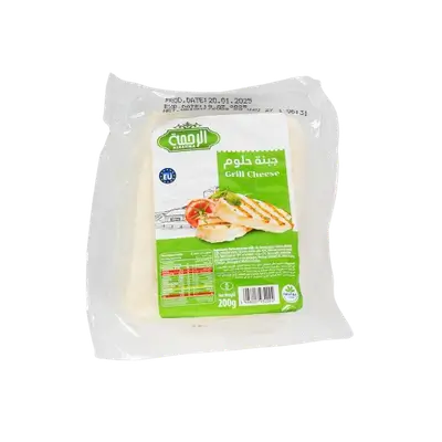 AlRahma Grill Cheese