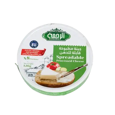 AlRahma Triangle Cheese, 8 Pieces, 120g