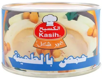 Kasih Hommos With Tahini