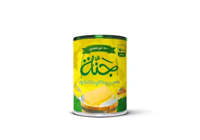 Janna Vegetable Ghee Yellow Butter Flavored & Scented