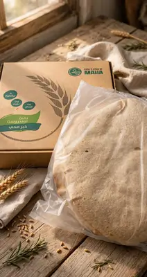 Maha Healthy Bread