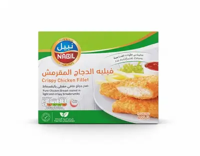 Nabil Crispy Chicken Fillet