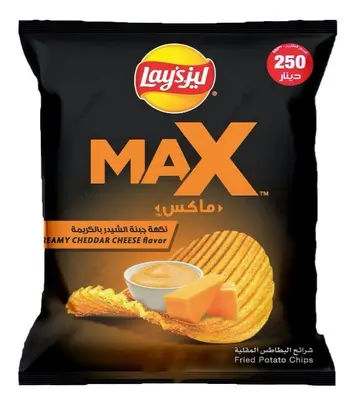Lay's Max Creamy Cheddar Cheese Chips