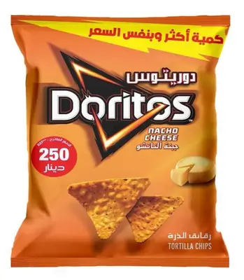 Doritos Nacho Cheese Tortilla Chips