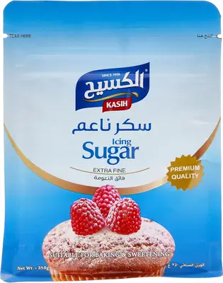 Kasih Icing Sugar