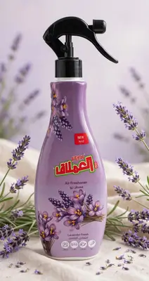 Al-Emlaq Air Freshener Lavender Fresh
