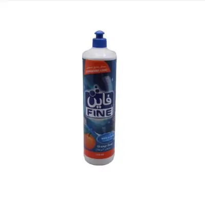 Fine Orange Dish Washing Liquid