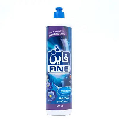 Fine Violet Dish Washing Liquid