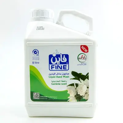 Fine Liquid Hand Wash Gardenia Scent