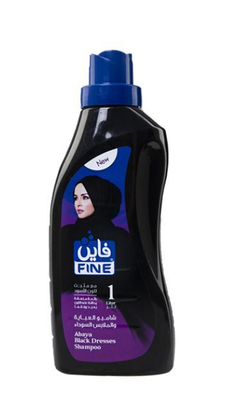 Fine Abaya & Black Dresses Shampoo