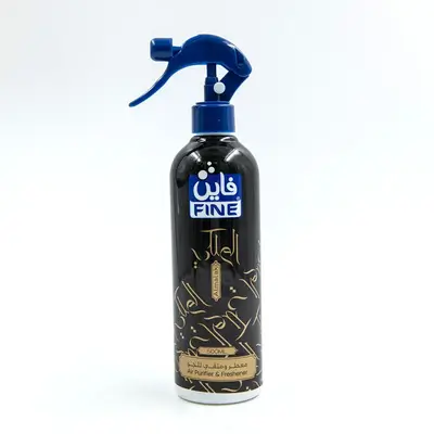 Fine Air Freshener Almalaki