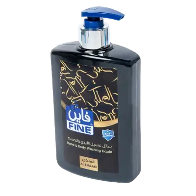 Fine Al Malaki Hand & Body Wash