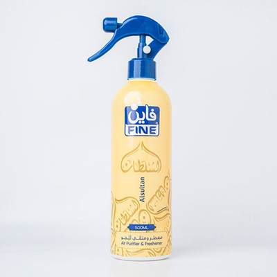 Fine Air Freshener Alsultan