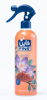 Fine Saffron & Oud Air Freshener