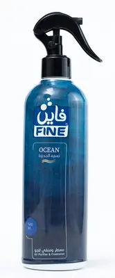 Fine Ocean Air Freshener