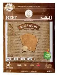Reef Quinoa Seeds Bread, 8 Pieces