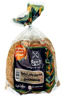 Reef No Sugar Added Samoon Whole Wheat Chia Seeds Rolls, 6 Pieces