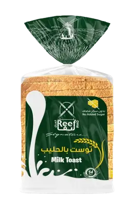 Reef No Added Sugar Milk Toast