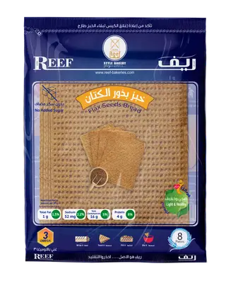 Reef Flax Seeds Bread 8 pcs