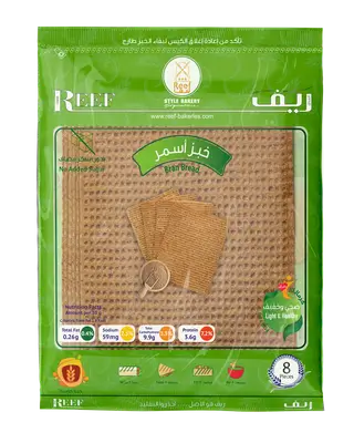 Reef Whole Wheat Bread