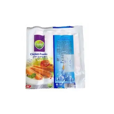 Kalleh Chicken Franks, 10 pcs