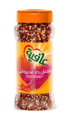 Afia Chili Crushed